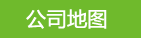 �ӱ���ɭ���ٽz�W(w��ng)��Ʒ���޹�˾